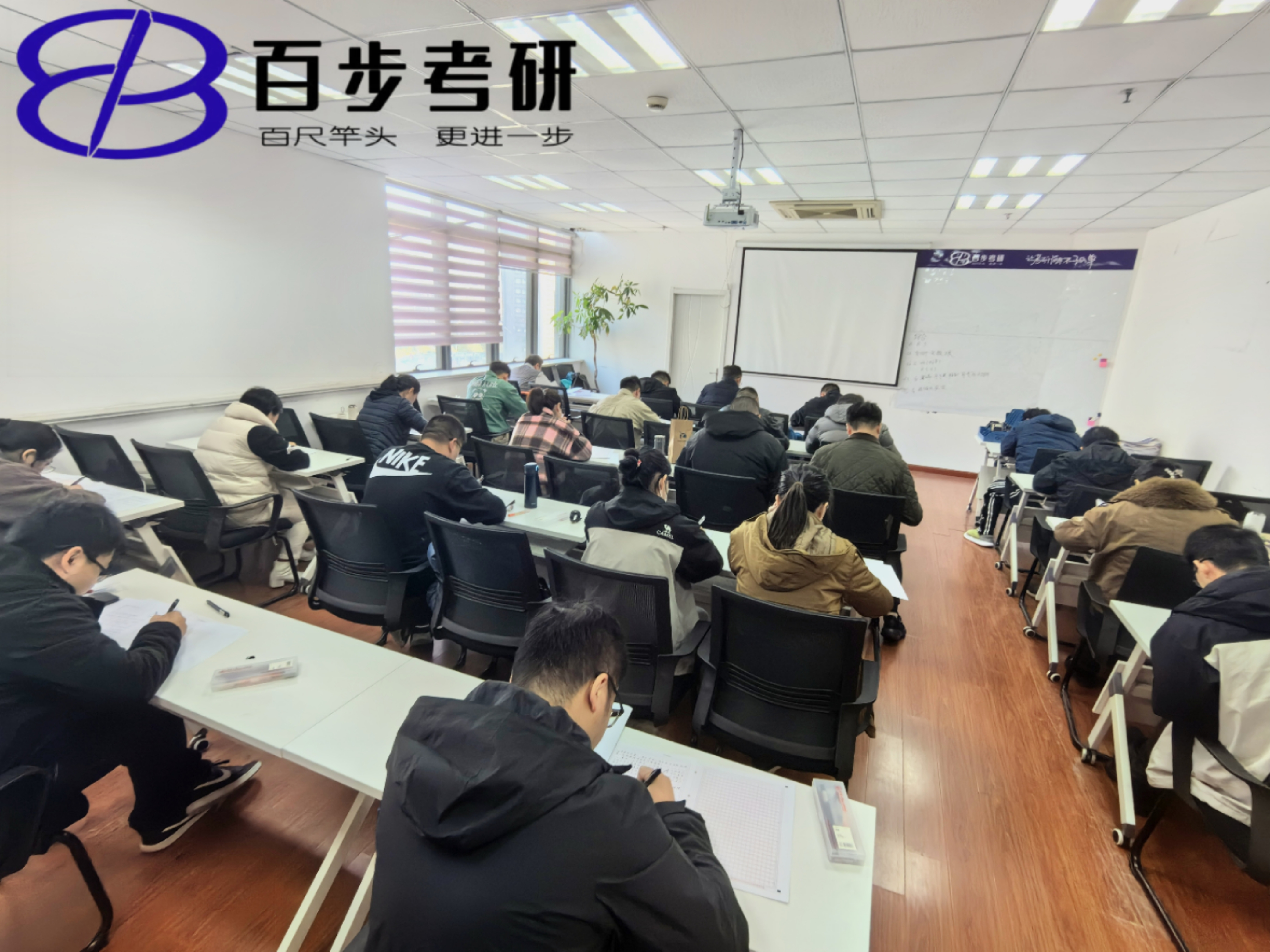镇江咨询